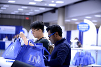 Exhibit Hall