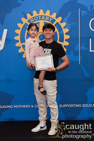 024 Cochran Scholarship 2024