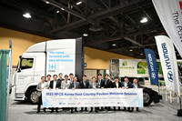 606 FuelCellSeminarLongBeach2023
