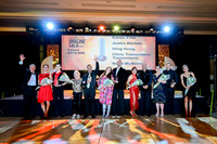 591 Imagine Gala 2024