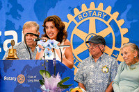 016 Newell Scholarship 2024